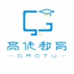 高徒教育