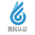 人证宝/国民认证