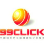 99click商助科技