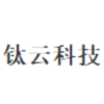 钛云科技