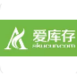 爱库存