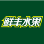 鲜丰水果
