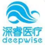 深睿医疗