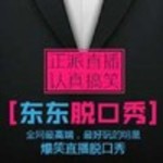 顺天道文化/CKone