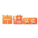 靠谱买卖