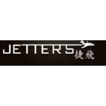 Jetters捷飞/上海一迈科技