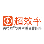 超效率