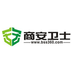商安卫士