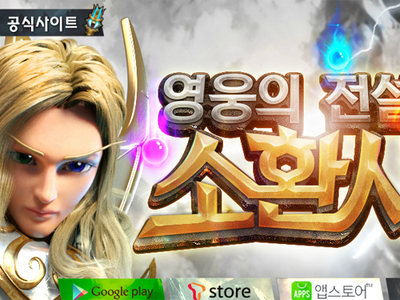 盖娅互娱-盖娅网络/gaeamobile